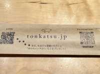 【東京美食推薦】地表最強豬排選物店！表參道「tonkatsu.jp」：職人低溫慢炸、全日本頂級「銘柄豬」橫向評比，老饕一生必吃一次的終極天花板！