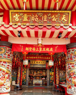 🏮✨ Hidden Gem Alert: Tian Gong Tan Zhao Ling Gong in Jurong West ✨🏮