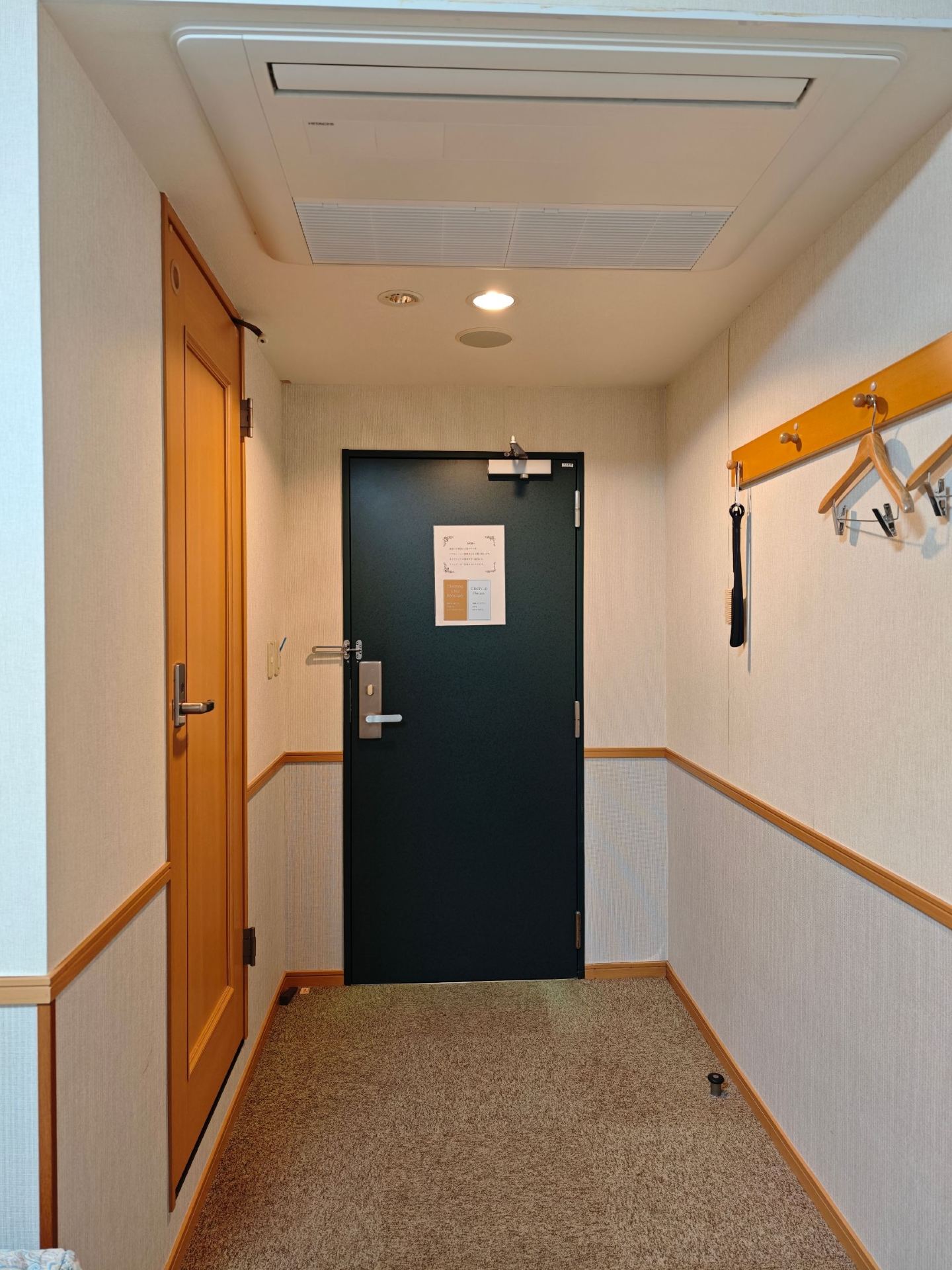 Recommended Stay Near Lake Kawaguchiko with Free Onsen 🏨 Resort Inn Fuyo Kawaguchiko