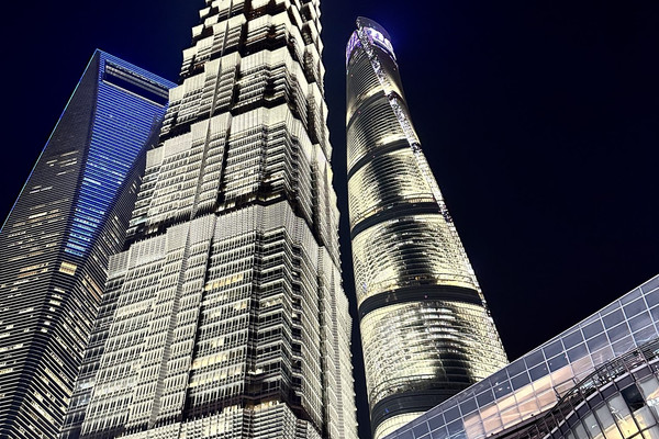 Flying High in Lujiazui | Trip.com Shanghai