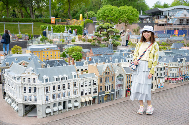 荷蘭小人國 Madurodam 