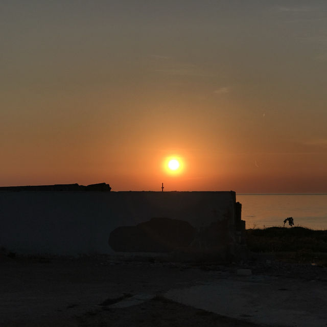 punta della suina 