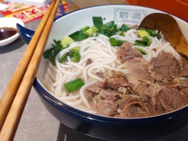 黔派.貴州米粉.小吃 (非遺酸湯燙菜)