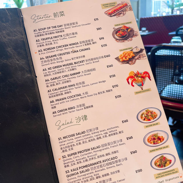 荃灣高質西餐廳🍕必食手工拉芝pizza