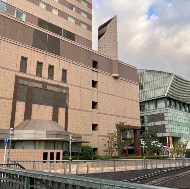 Hotel Okura Fukuoka