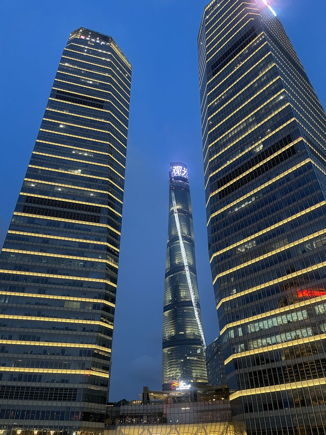 Day Trip to Shanghai