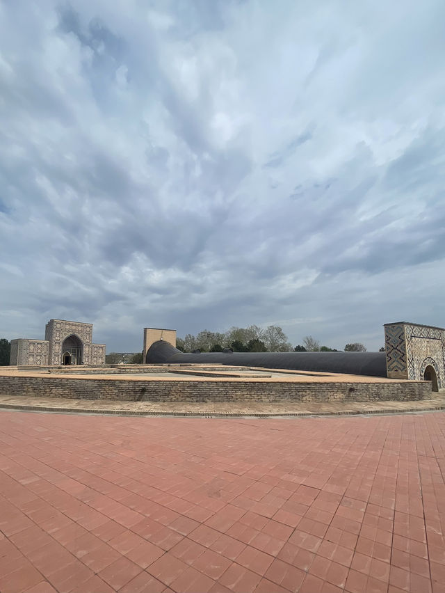 The Ulugh Bek Observatory