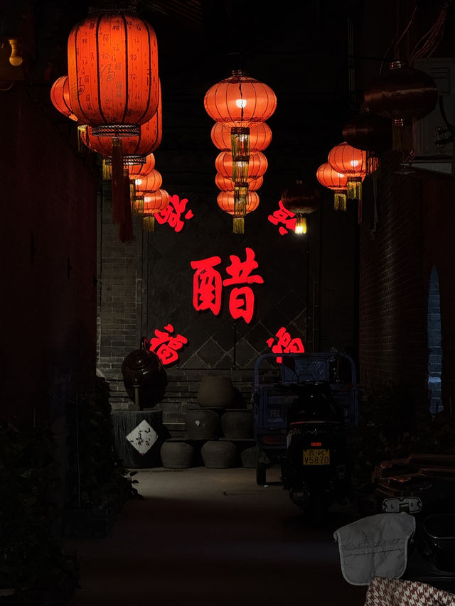 Pingyao 