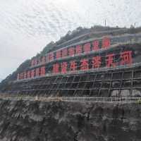 打卡湖南江華涔天河大壩