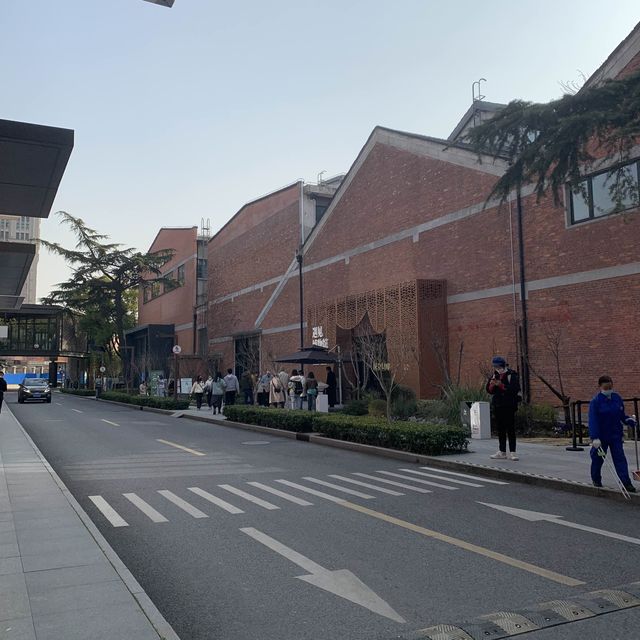 Meet you museum (Shanghai Jingan branch) Meet you museum (Shanghai Jingan branch)