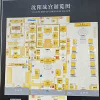 【世界遺産・瀋陽故宮】崇政殿の柱の龍は圧巻です
