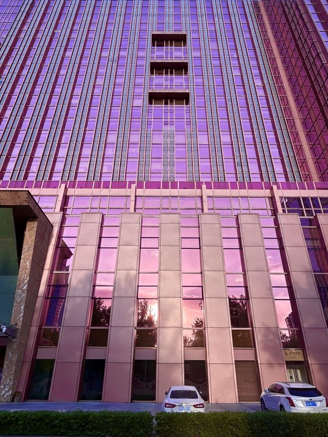 Pink building in Beijing 