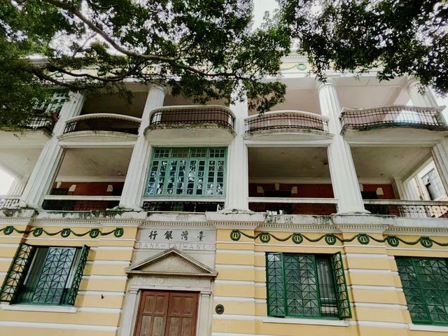 古城韻味與文化遺產