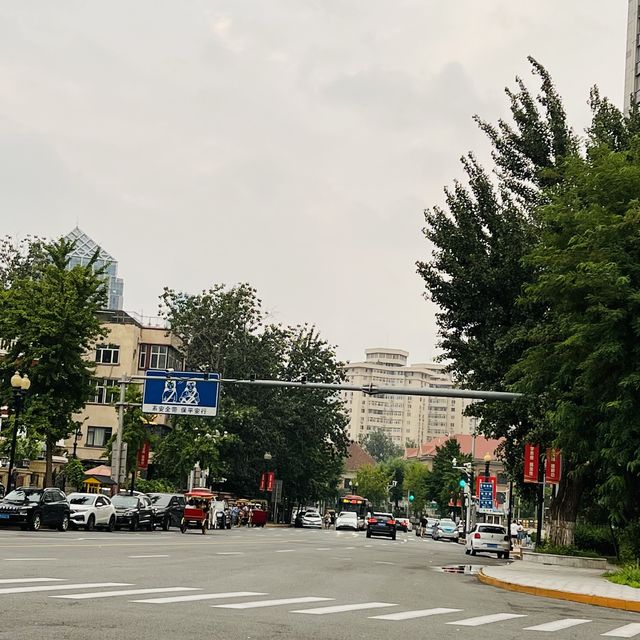 Tianjin Five Avenues (Wudadao)