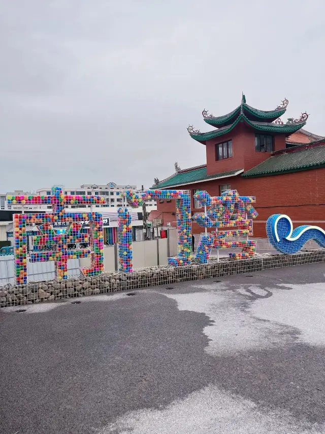 Fujian Zhangzhou · Nanmen Bay | A small fishing village lost in the blue sea