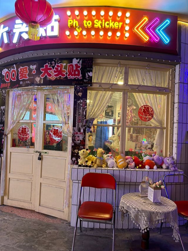 西安0元拍照好去處易俗社帶你重回80年代！