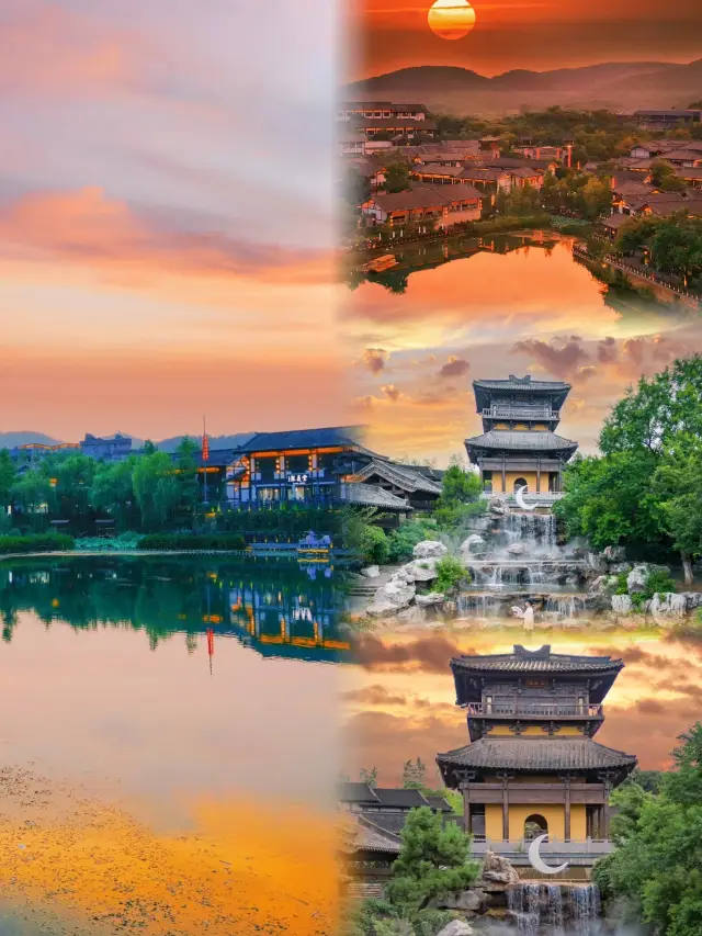 【A Journey Through Time and Space: A Guide to Changzhou Oriental Salt Lake City】