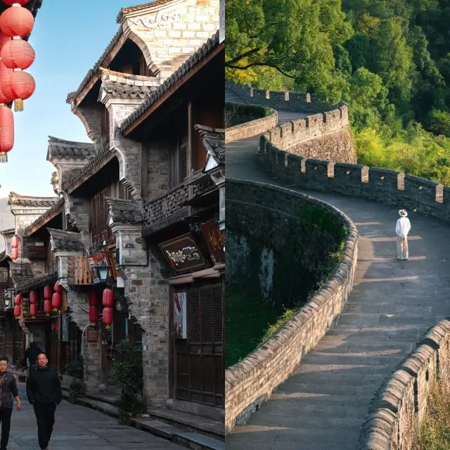 Zhejiang Linhai City Travel Guide