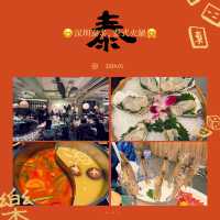 嘗嘗深圳泰式火鍋——泰炙
