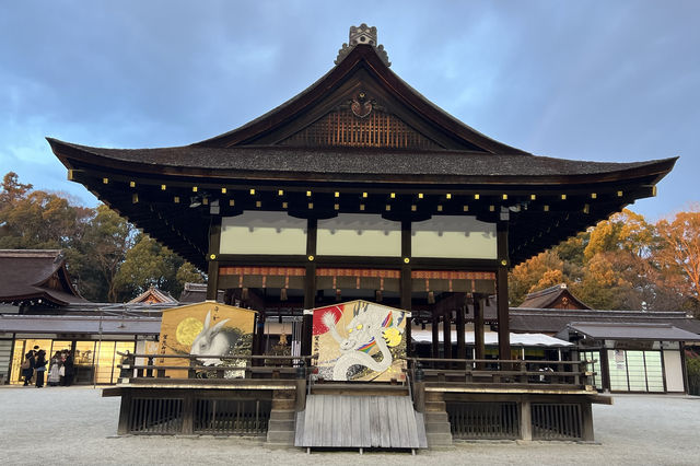 2024年元旦旅行好去處