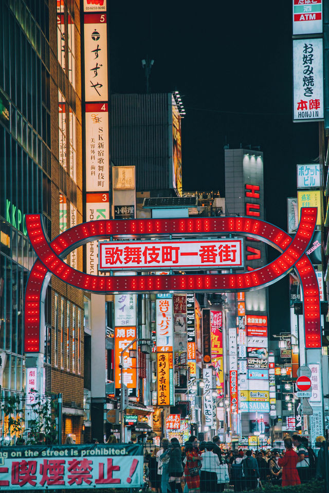 新宿｜住進藝術家的家