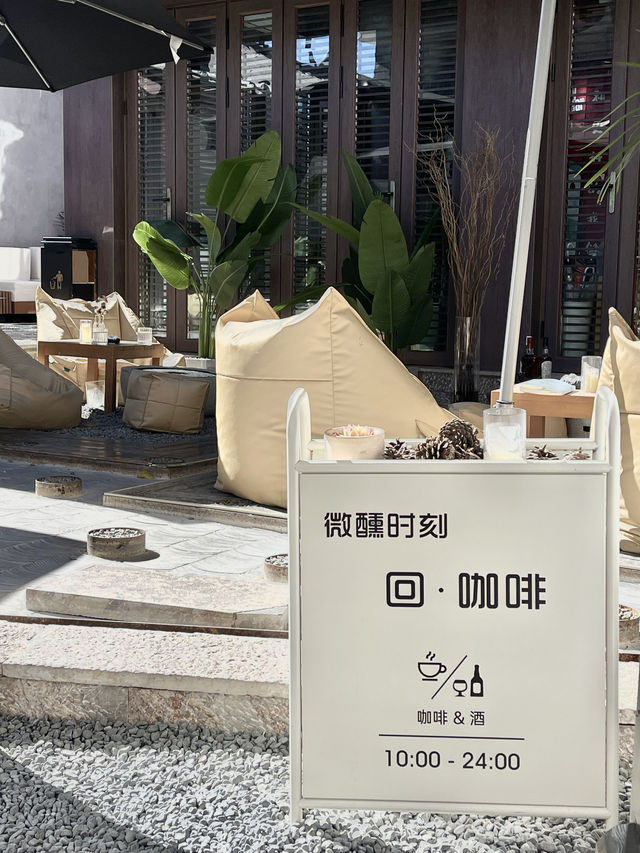 來麗江古城一定不能錯過的酒店不想退房!!! 來麗江古城一定不能錯過的酒店不想退房!!!