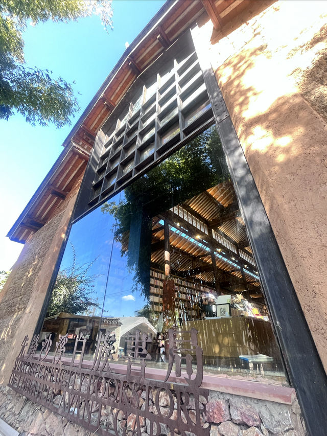 先鋒書店，從顏值到精神內核都優秀