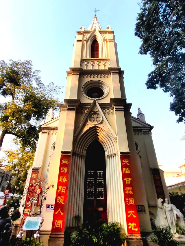 露德天主堂