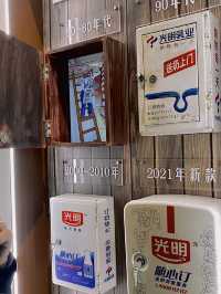 “繁花”城市漫步除了三羊牌還有這些老字號