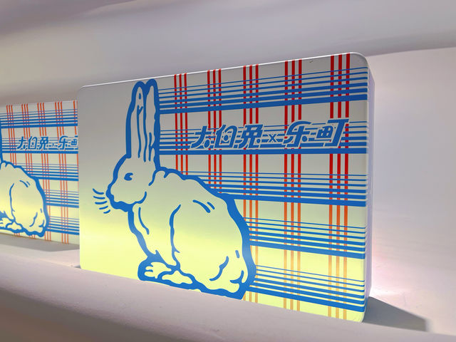 九棵樹（上海）未來藝術中心，上海文藝新地標！