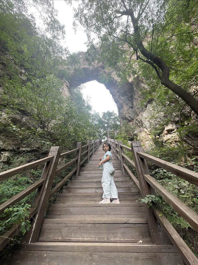 雲蒙山皇家森林公園徒步