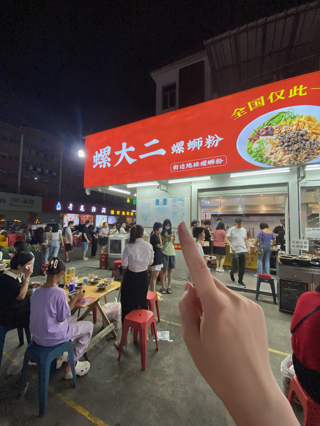 這真的不在柳州！在深圳！！！