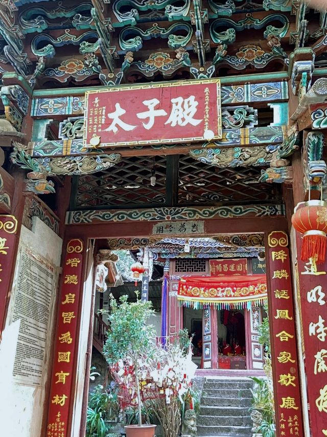 天官賜福，百無禁忌