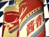 「深圳亞朵酒店」新春優惠，適合初一歡慶！