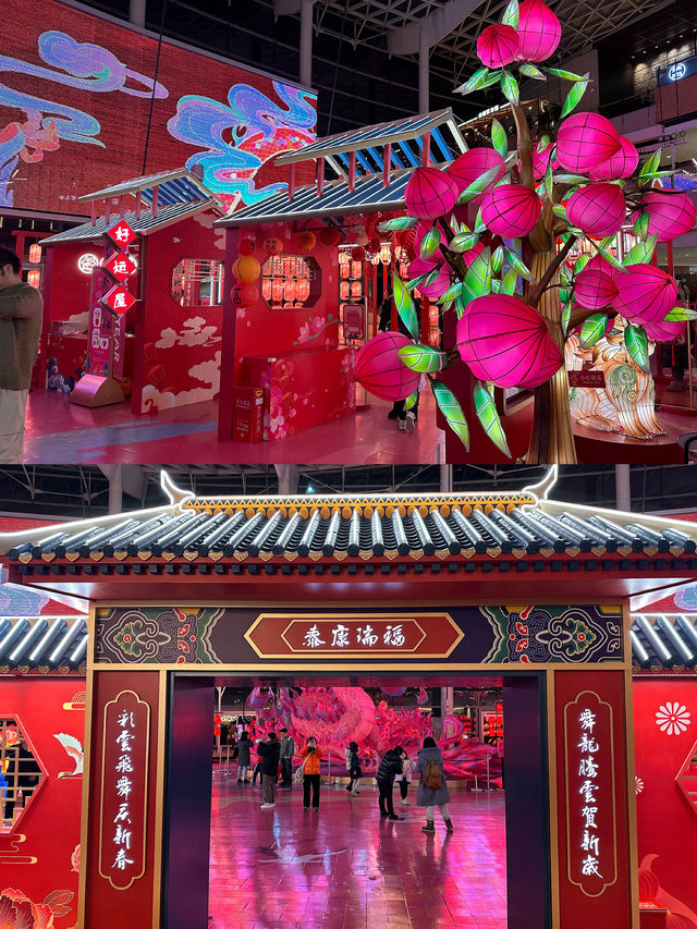 滿滿年味來襲｜粉紅巨龍驚現頤堤港