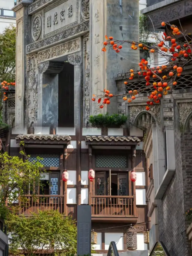 Chongqing·Tanzishi Old Street