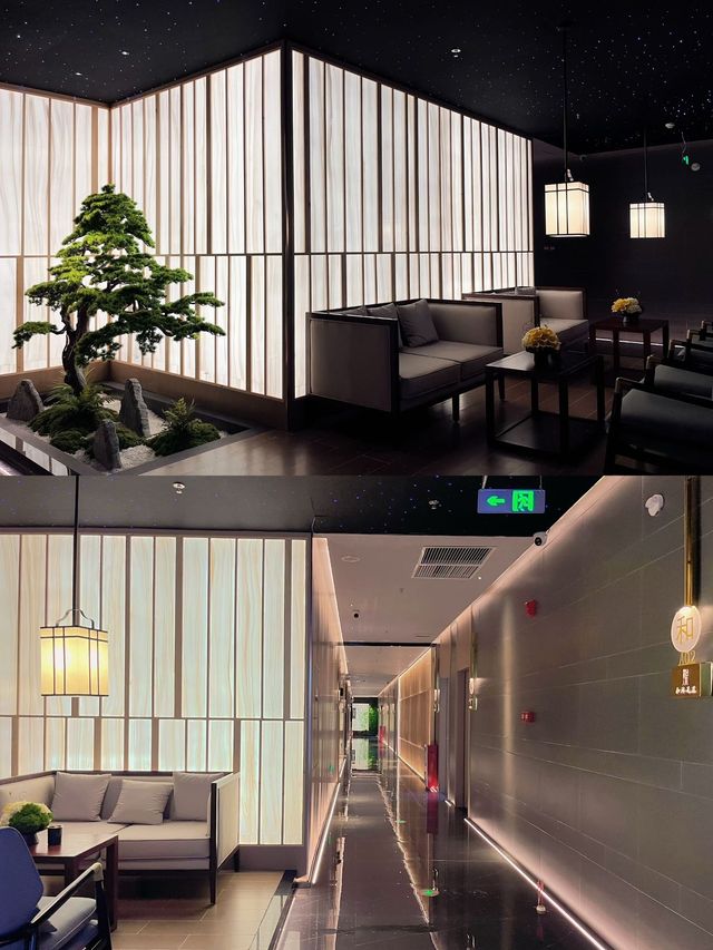 新會🖐️家星空spa館🌃