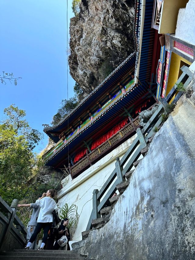 第一次見到風水這麼好的——南雁蕩山