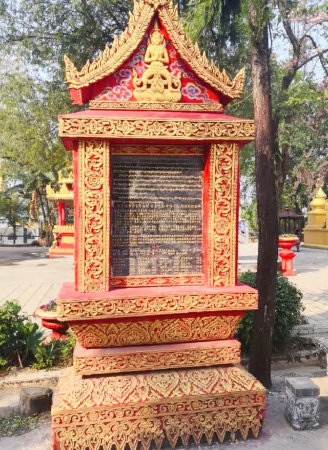 Chùa Phật giáo Gengma ở Vân Nam - Khám phá nét quyến rũ của văn hóa Phật giáo!