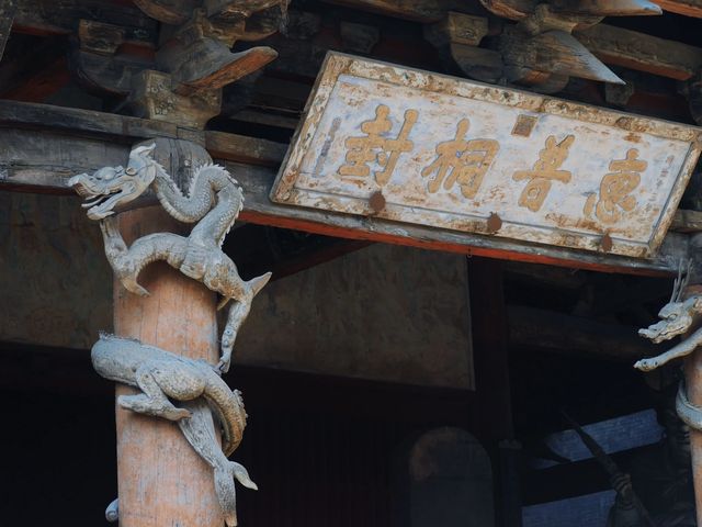 晉祠探秘，古韻今風一日遊！Hey朋友們！上週末我去了趟