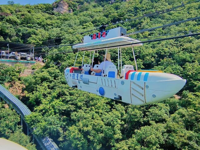 鄭州周邊遊玩之登封摘星樓景區