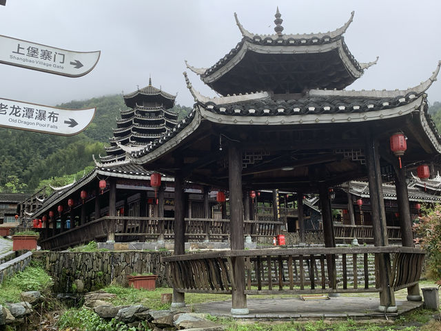 湖南邵陽上堡古國