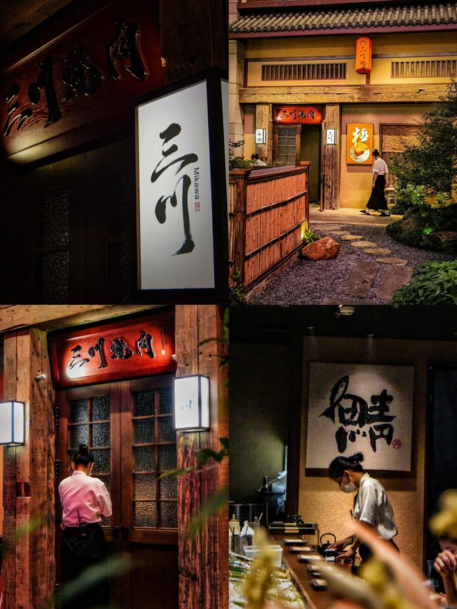 A miniature Kyoto near the second ring road! Discovered a hidden gem of a Japanese courtyard restaurant.