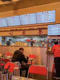 深圳的！來皇庭廣場一定要試試！｜皇庭廣場美食推介