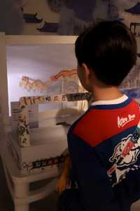 <《蛟龍出海》數字非遺承藝展