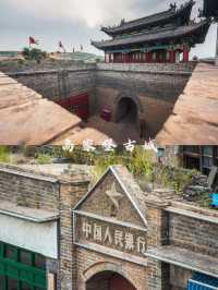榆林|保姆級旅遊攻略！一篇帶你了解吃逛住！
