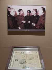 全國農業展覽館