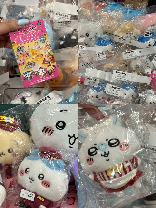 六一玩具市集！就在東方寶泰！還有天