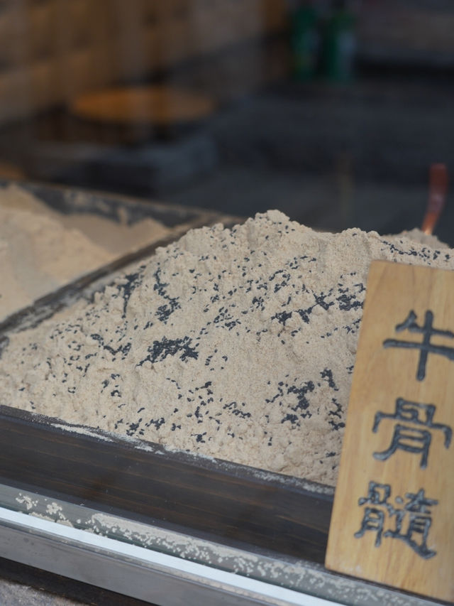 西安袁家村，來這裡感受西北美食哦！