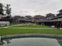 三江江錦大酒店入住攻略